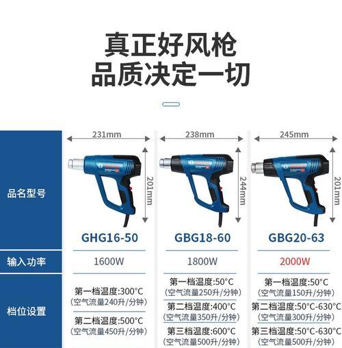 拆手机电池座子不使用风枪的正确方法是什么？