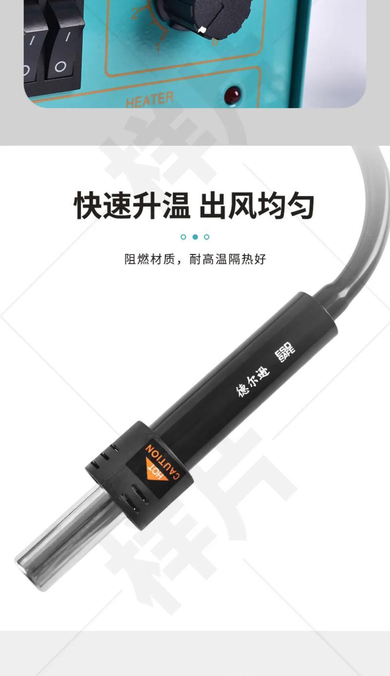 拆手机电池座子不使用风枪的正确方法是什么？