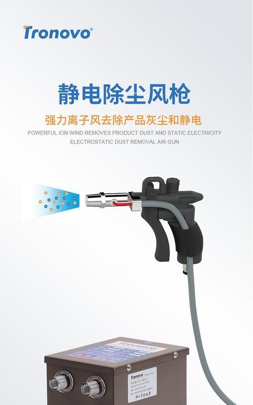 拆手机电池座子不使用风枪的正确方法是什么？