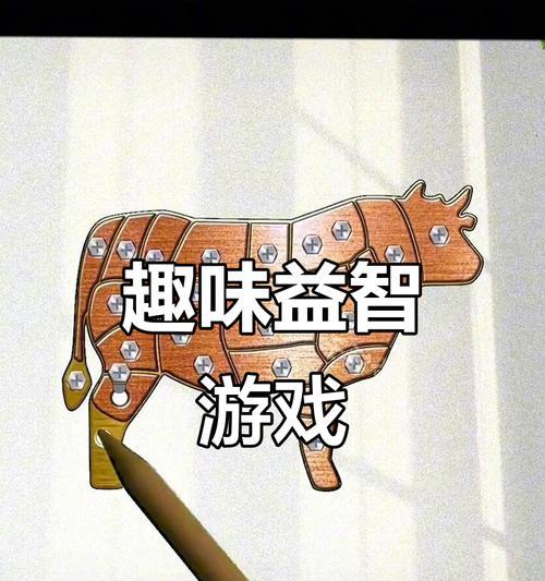 适合手机的益智游戏有哪些？