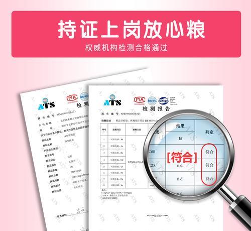 小零食智能手表使用方法是什么？功能介绍有哪些？