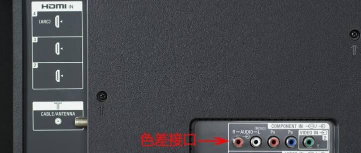 电视机出现故障如何检测？有哪些简单方法？