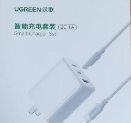 绿联车载充电器一体机使用方法是什么？功能特点有哪些？