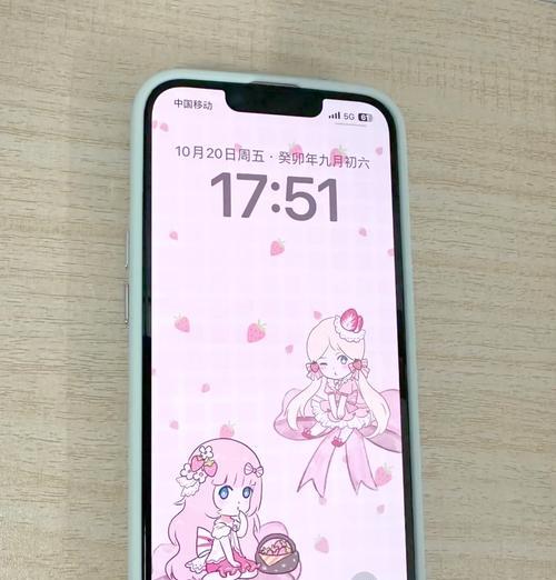苹果手机充电线怎么更换？手机膜如何正确撕除？