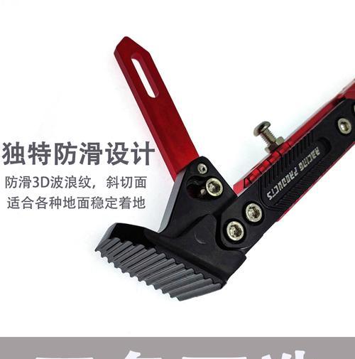 电瓶车边撑更换步骤是什么？更换边撑需要注意哪些问题？