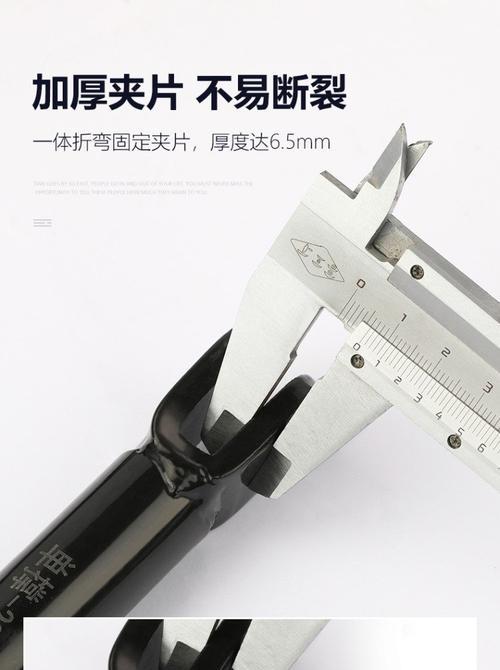 电瓶车边撑更换步骤是什么？更换边撑需要注意哪些问题？