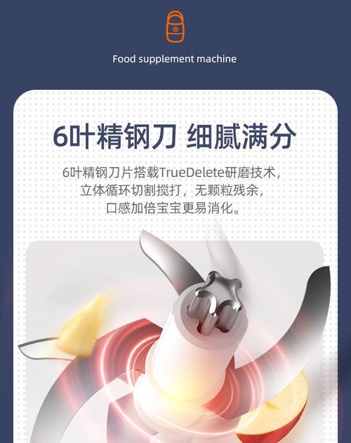 飞利浦辅食工具的性能和用户评价如何？