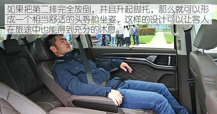 大众蔚然音响主机位置在哪里？如何找到？