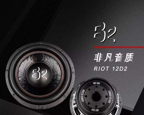 低音炮频率在20hz500hz之间效果如何？