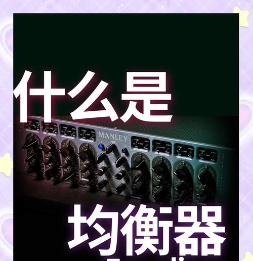 低音炮频率在20hz500hz之间效果如何？