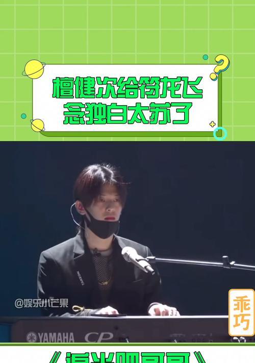 韩国低音炮哥哥的正确名称是什么？有何特点？