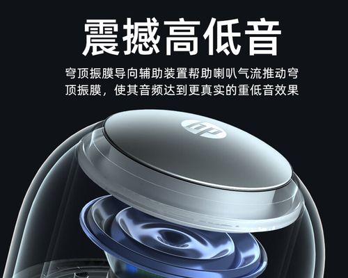 索尼音响低音炮如何连接？连接过程中常见问题有哪些？