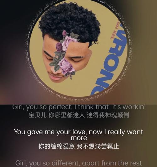 音频转换器串歌问题如何解决？串歌后如何恢复？