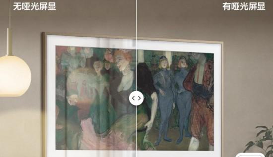 AI 赋能艺术电视 2.0 时代：三星 The Frame 画壁艺术电视获媒体盛赞