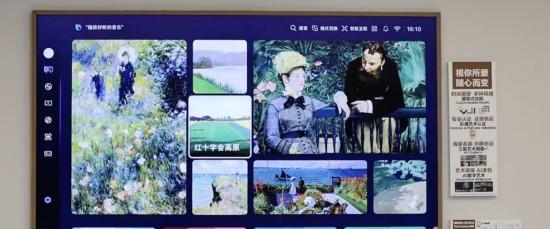 AI 赋能艺术电视 2.0 时代：三星 The Frame 画壁艺术电视获媒体盛赞