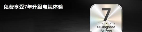 AI 赋能艺术电视 2.0 时代：三星 The Frame 画壁艺术电视获媒体盛赞