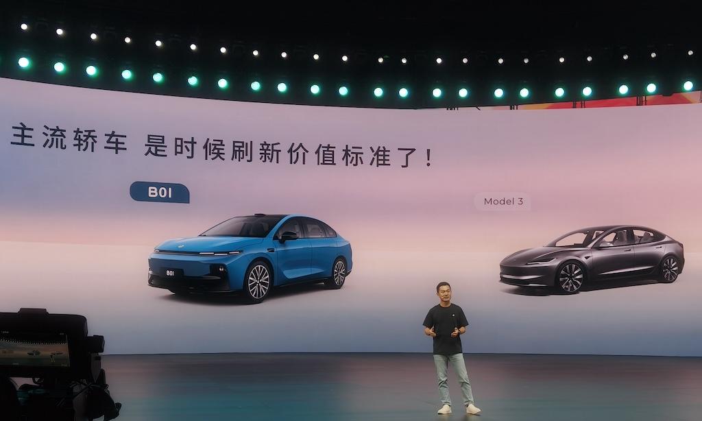 8.98 万元的 B01，零跑推了一辆「半价 Model3」！