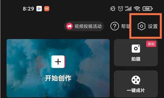 德贝音响录音功能如何关闭？操作步骤是什么？