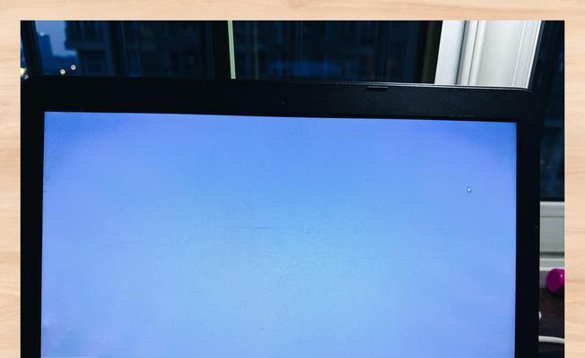 液晶屏笔记本白屏恢复方法（以专业技巧解决笔记本白屏问题）