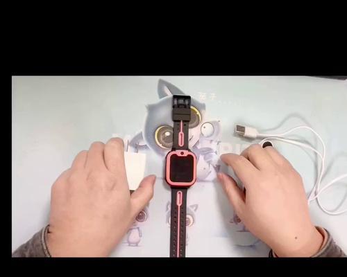 手表连接充电线的正确方法是什么?操作步骤能否详细说明? 手表连接充电线的正确方法是什么?操作步骤能否详细说明?