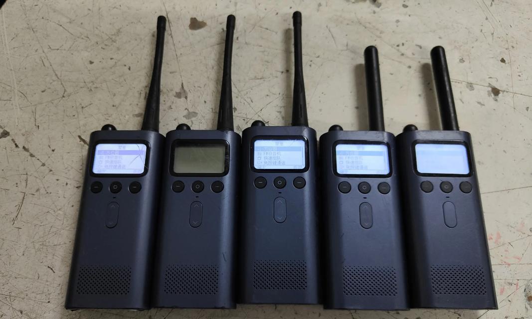 小米对讲机使用方法图解（快速掌握小米对讲机的使用技巧）