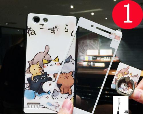 OPPOA33M刷第三方ROM详细教程（完整教你如何刷第三方ROM）