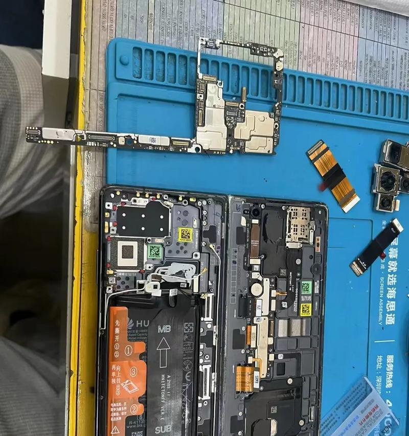 华为折叠屏内排线拆解方法是什么？拆解难度大吗？