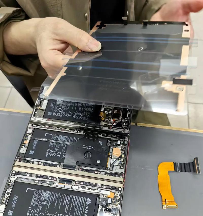 华为折叠屏内排线拆解方法是什么？拆解难度大吗？