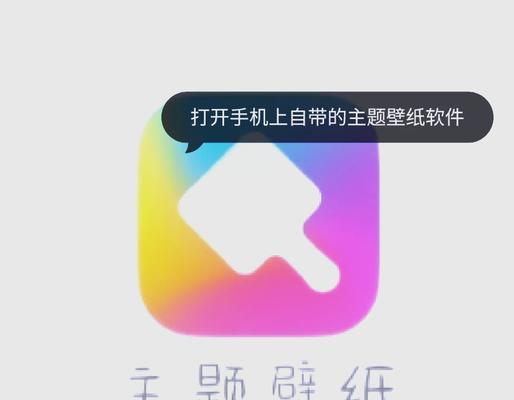 小米12如何设置返回键（小米12返回键设置详解）